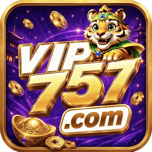 VIP757 Logo